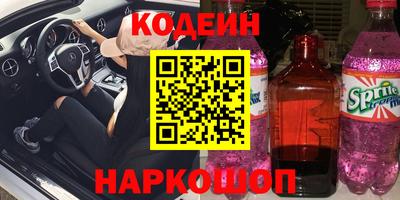 твердый Кулебаки