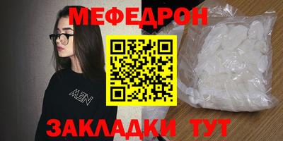 твердый Кулебаки