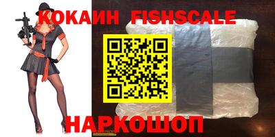 ГАЛЛЮЦИНОГЕННЫЕ ГРИБЫ Кумертау