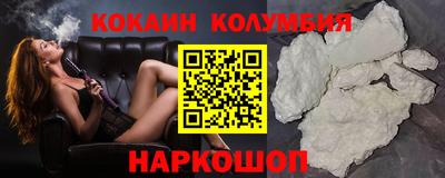 ГАЛЛЮЦИНОГЕННЫЕ ГРИБЫ Кумертау