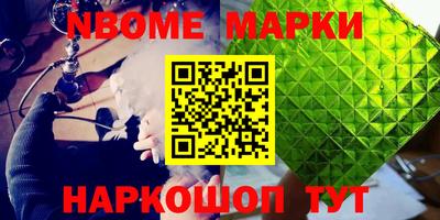 твердый Кулебаки