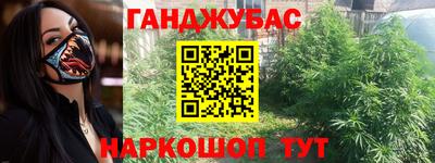 альфа пвп VHQ Кунгур