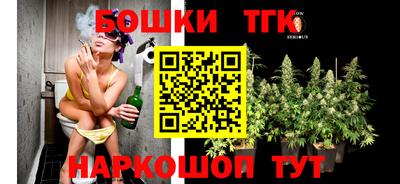 альфа пвп VHQ Кунгур