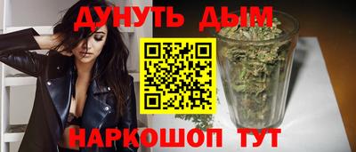 альфа пвп VHQ Кунгур