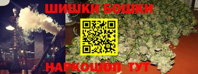 ГАЛЛЮЦИНОГЕННЫЕ ГРИБЫ Кумертау