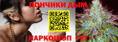 ГАЛЛЮЦИНОГЕННЫЕ ГРИБЫ Кумертау