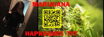 ГАЛЛЮЦИНОГЕННЫЕ ГРИБЫ Кумертау