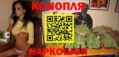 ГАЛЛЮЦИНОГЕННЫЕ ГРИБЫ Кумертау