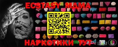 твердый Кулебаки