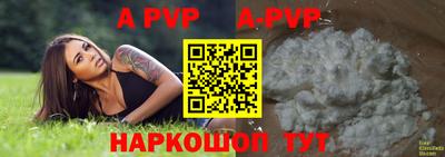 ГАЛЛЮЦИНОГЕННЫЕ ГРИБЫ Кумертау