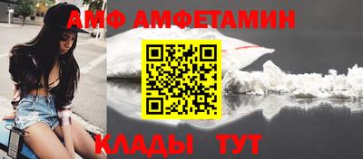 твердый Кулебаки