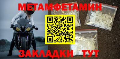 твердый Кулебаки