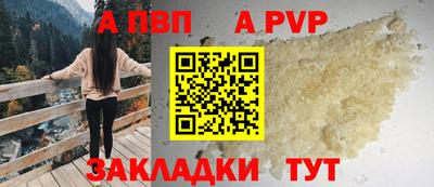 твердый Кулебаки