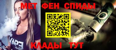 ГАЛЛЮЦИНОГЕННЫЕ ГРИБЫ Кумертау