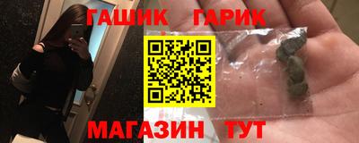 твердый Кулебаки