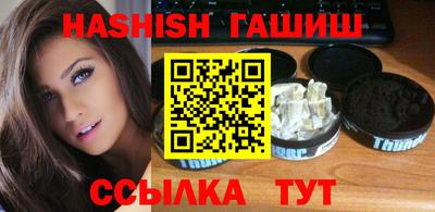 твердый Кулебаки