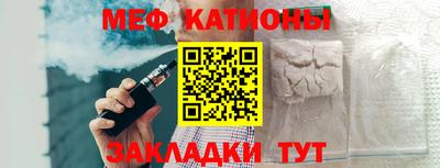 ГАЛЛЮЦИНОГЕННЫЕ ГРИБЫ Кумертау