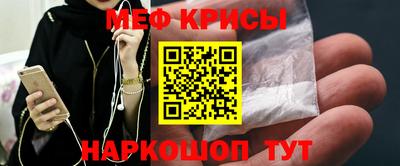 альфа пвп VHQ Кунгур